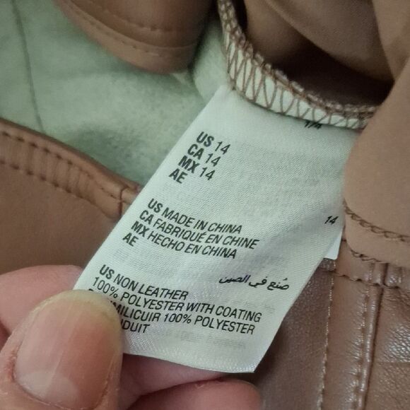 Bar III Brown Faux Leather high rise Pants size 14 NWT - Picture 5 of 7